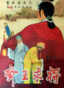 国产一二三区在线观看